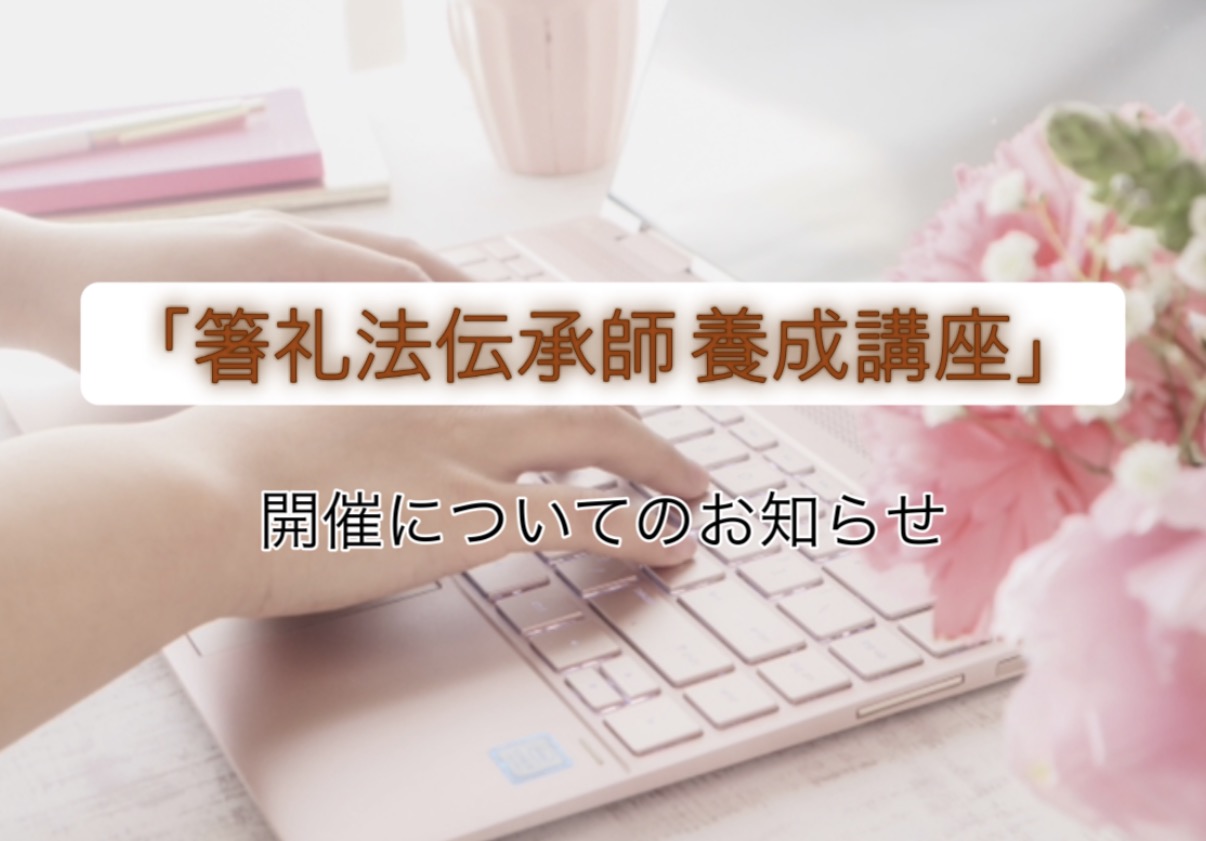 記事のサムネイル画像