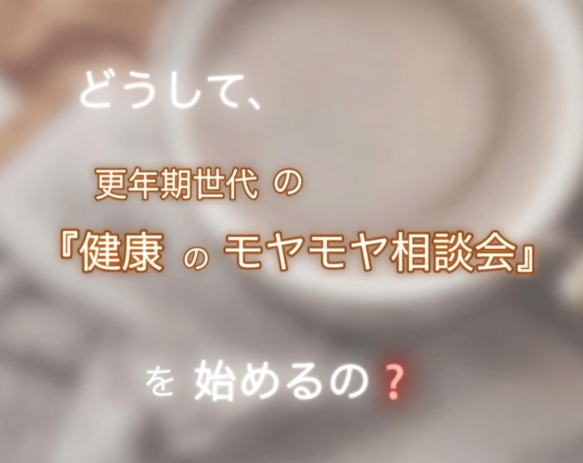 記事のサムネイル画像