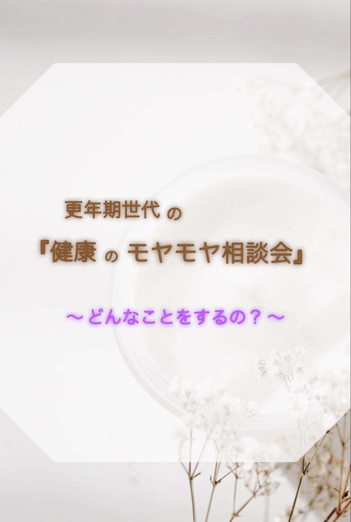 記事のサムネイル画像