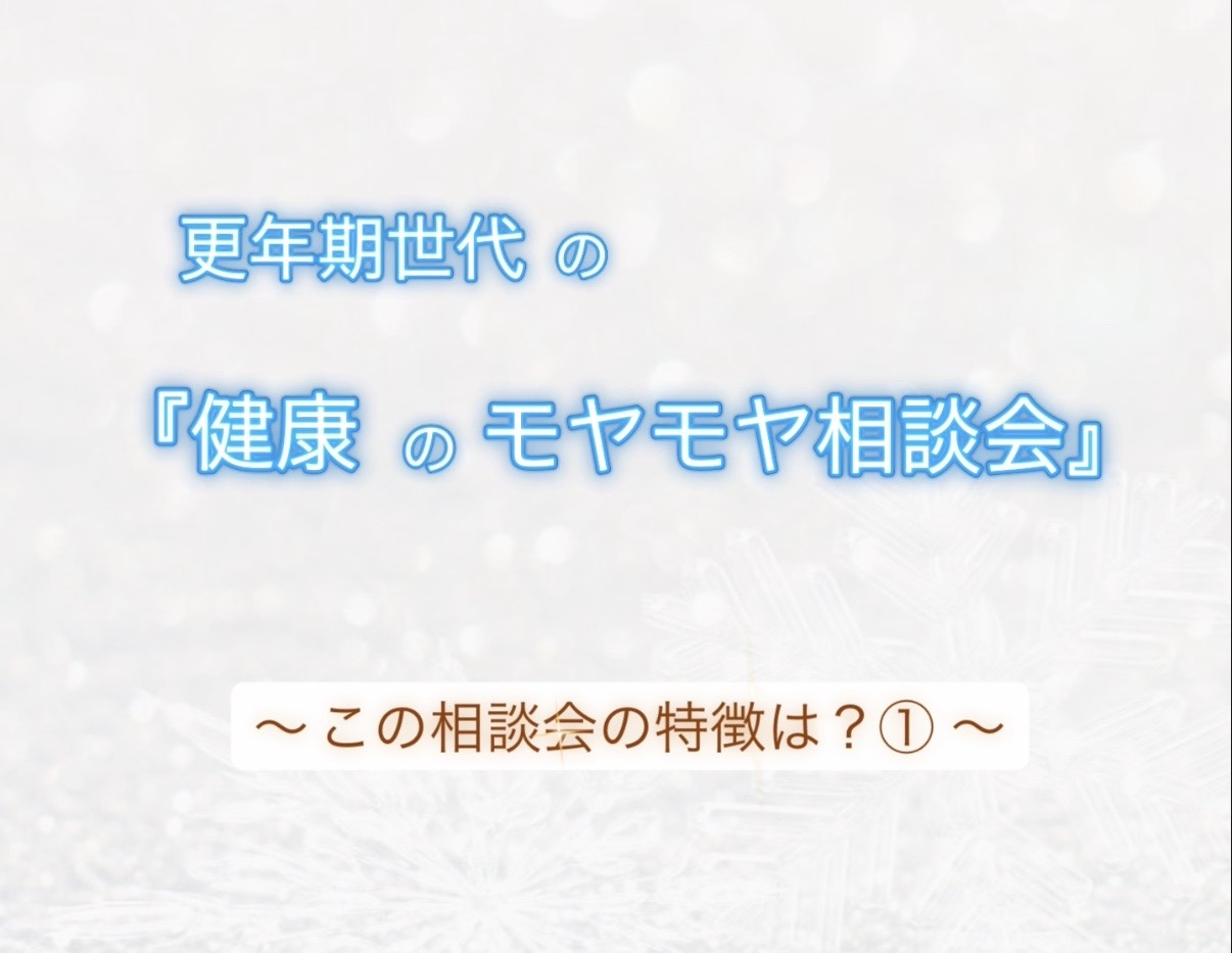 記事のサムネイル画像