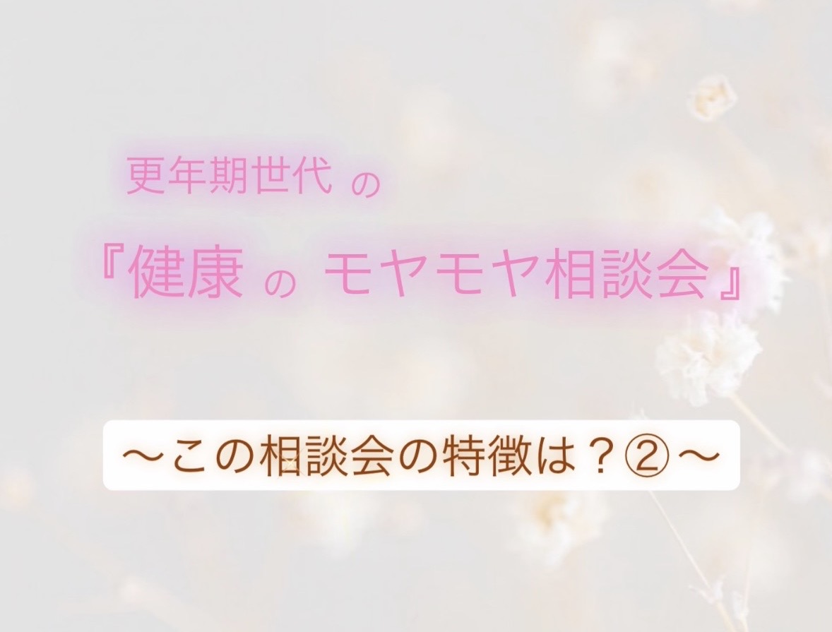 記事のサムネイル画像