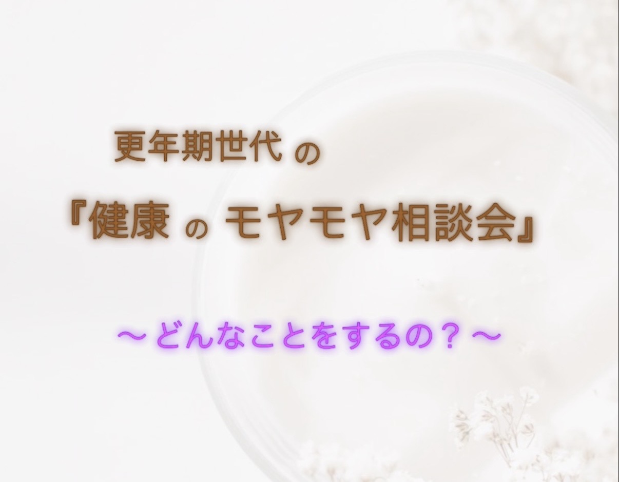 記事のサムネイル画像