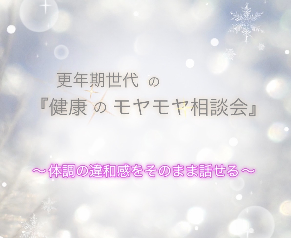 記事のサムネイル画像