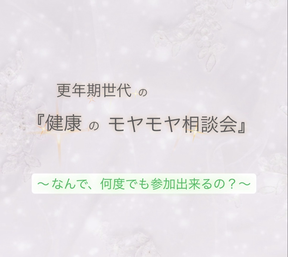記事のサムネイル画像