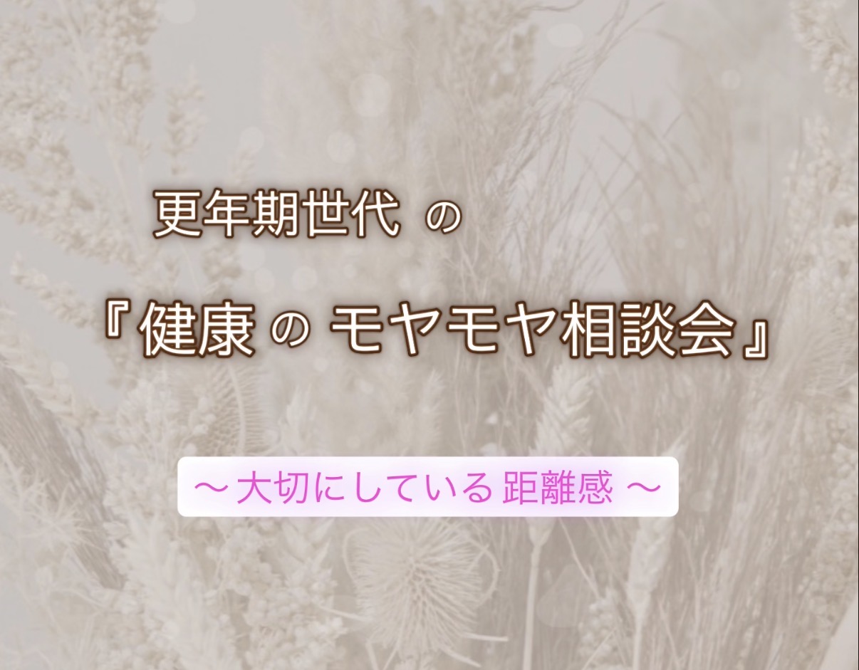 記事のサムネイル画像