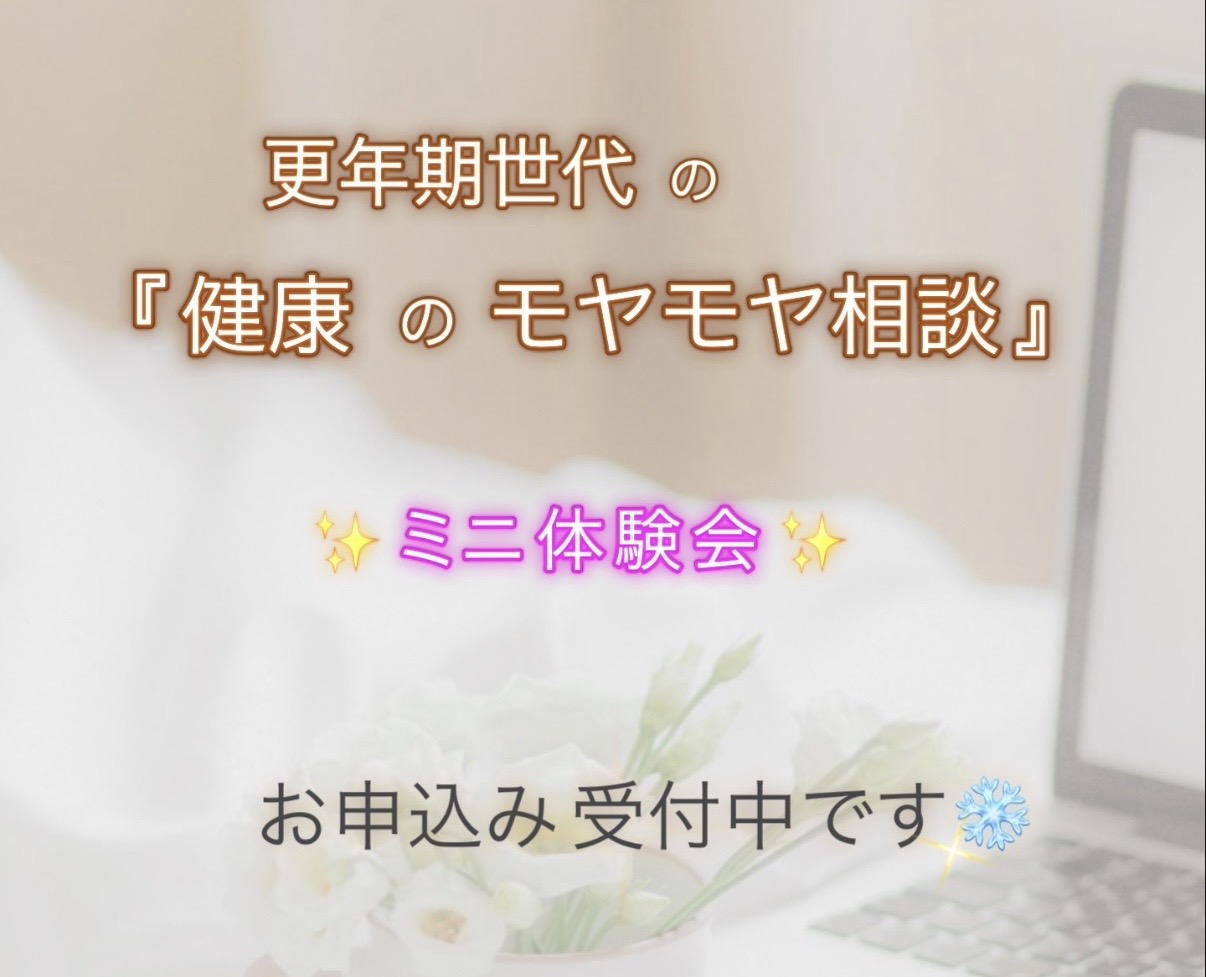 記事のサムネイル画像