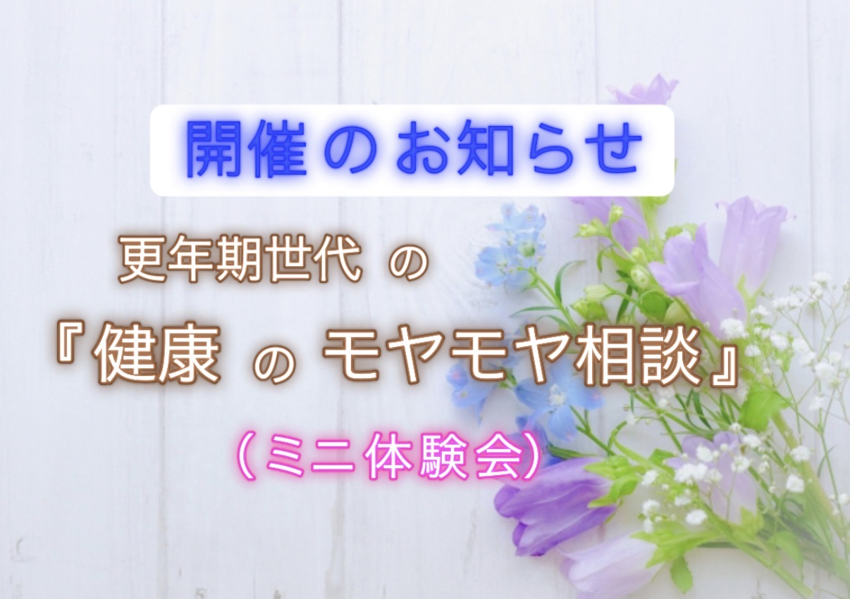 記事のサムネイル画像